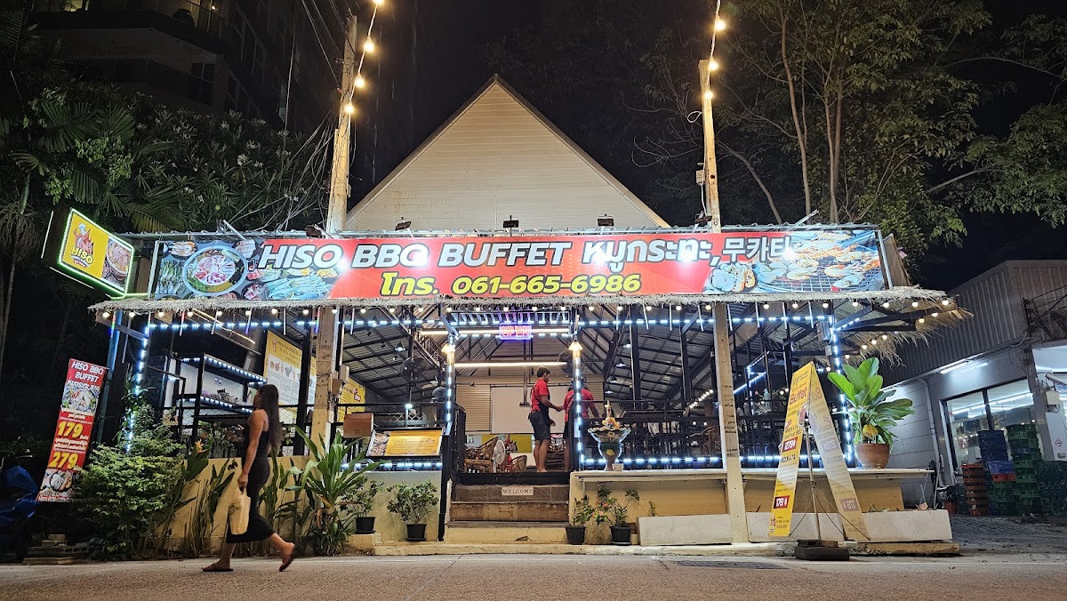HISO Mookata & Seafood BBQ
