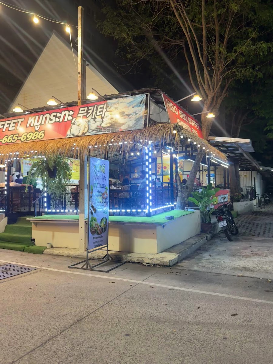 HISO Mookata & Seafood BBQ Photo 3