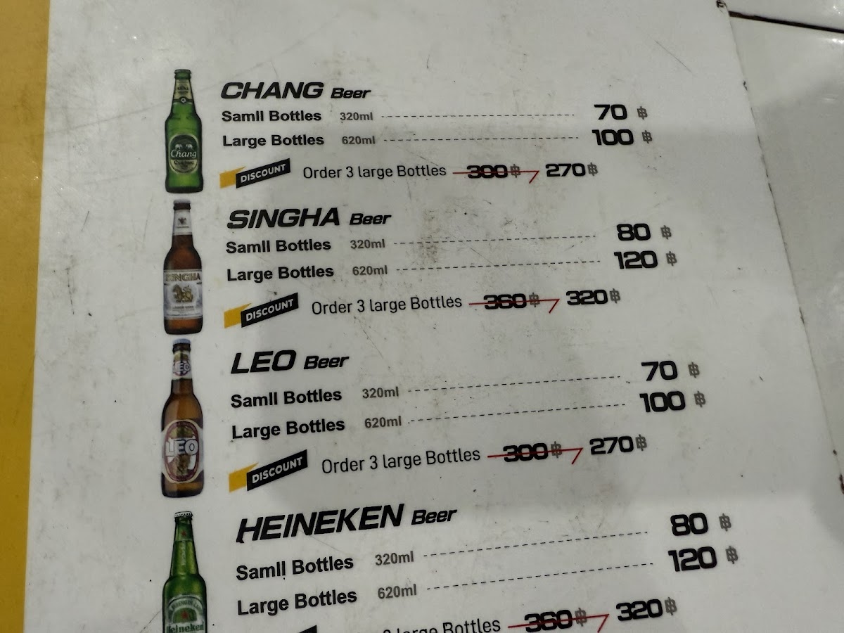 HISO Mookata & Seafood BBQ Photo Menu 7