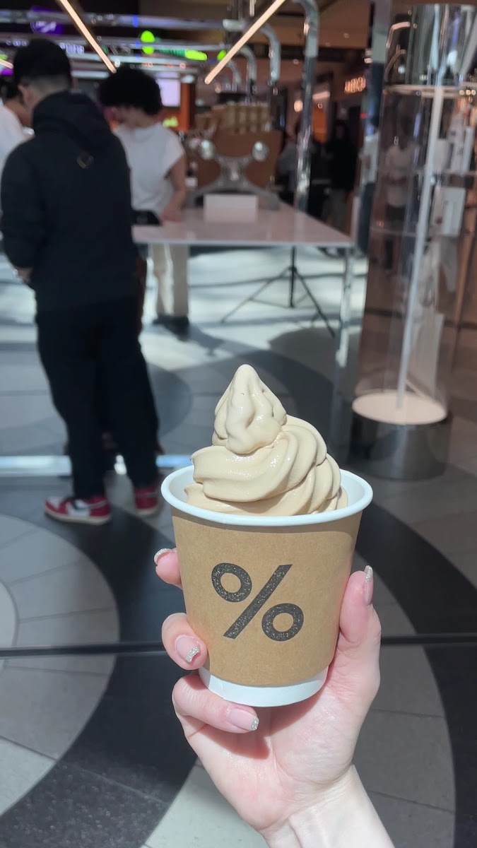% Arabica Toronto Eaton Centre Photo 2