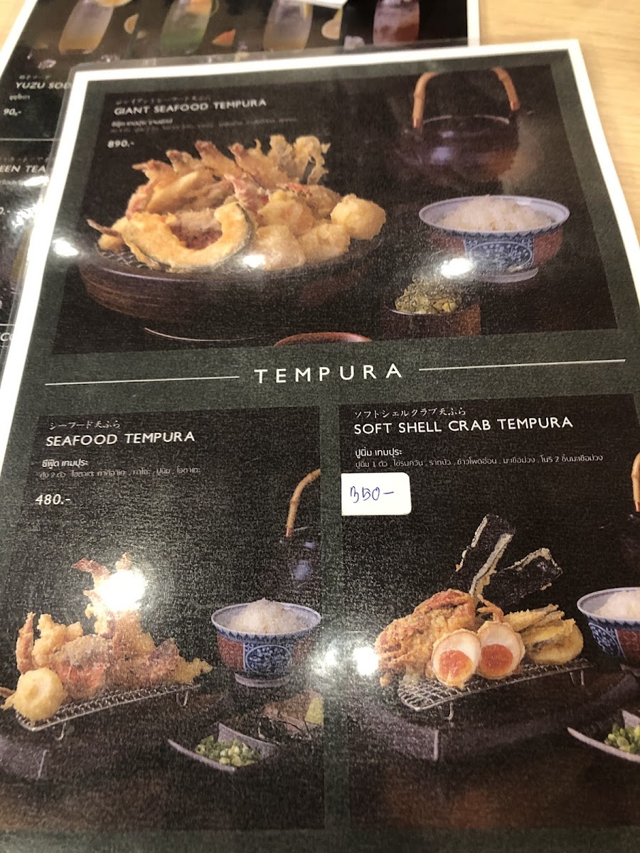 Akimitsu Tendon Central Si Racha Photo Menu 10