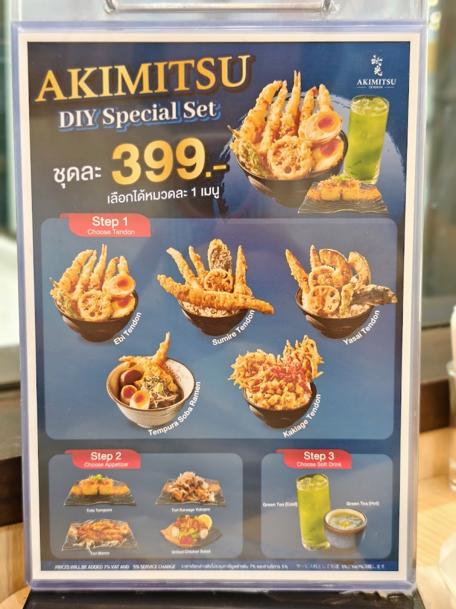 Akimitsu Tendon Central Si Racha Photo Menu 2