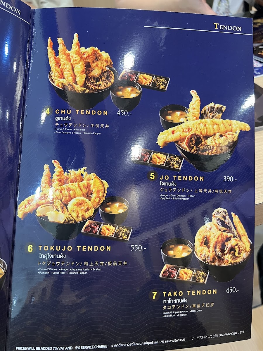 Akimitsu Tendon Central Si Racha Photo Menu 3