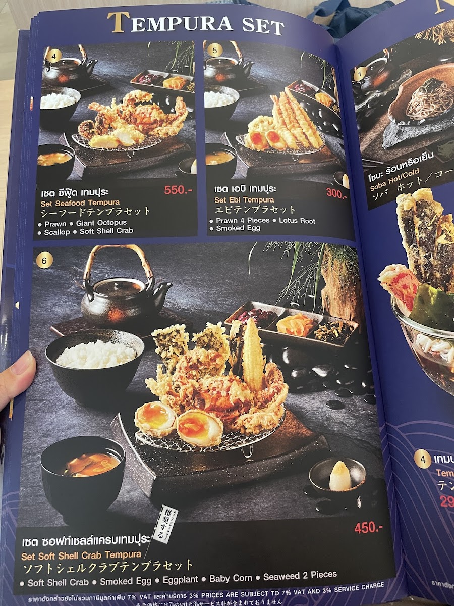 Akimitsu Tendon Central Si Racha Photo Menu 5
