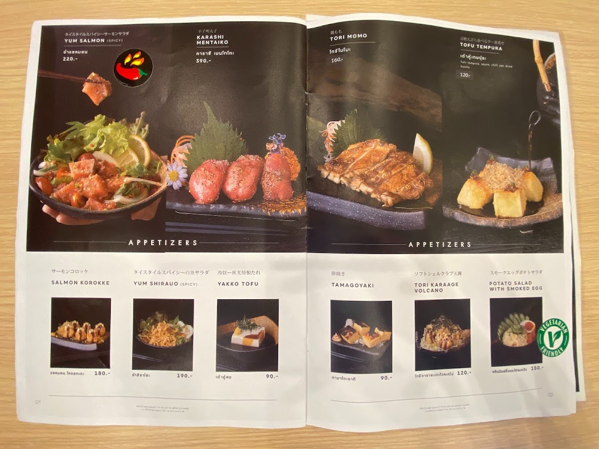 Akimitsu Tendon Central Si Racha Photo Menu 9