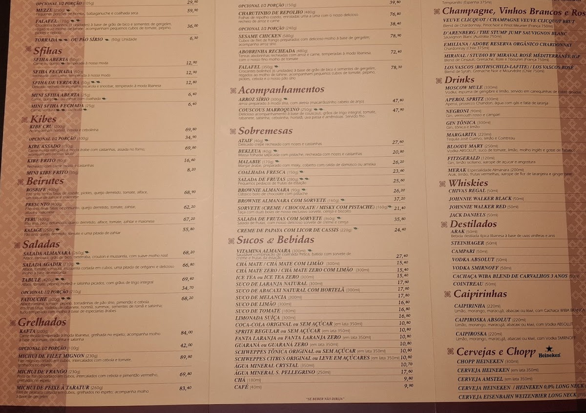 Almanara - Barra Shopping Photo Menu 1