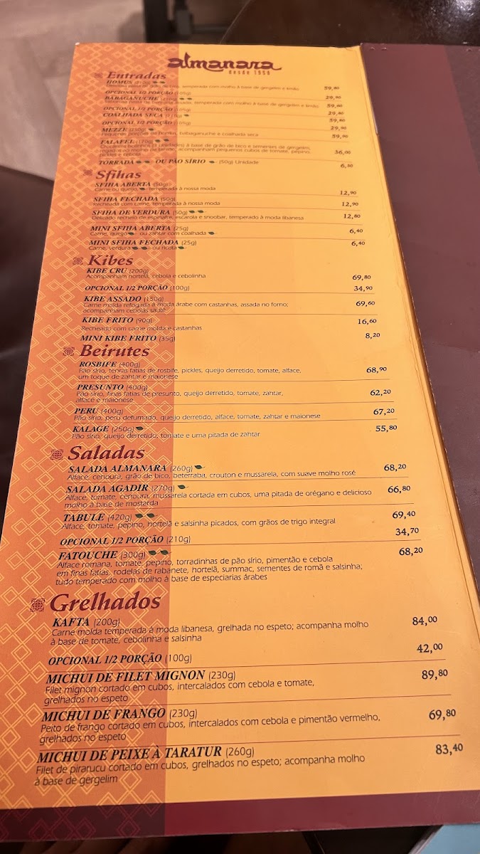 Almanara - Barra Shopping Photo Menu 2