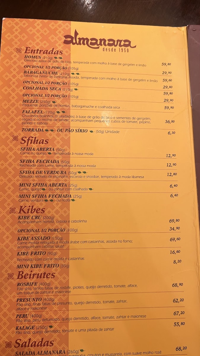 Almanara - Barra Shopping Photo Menu 5