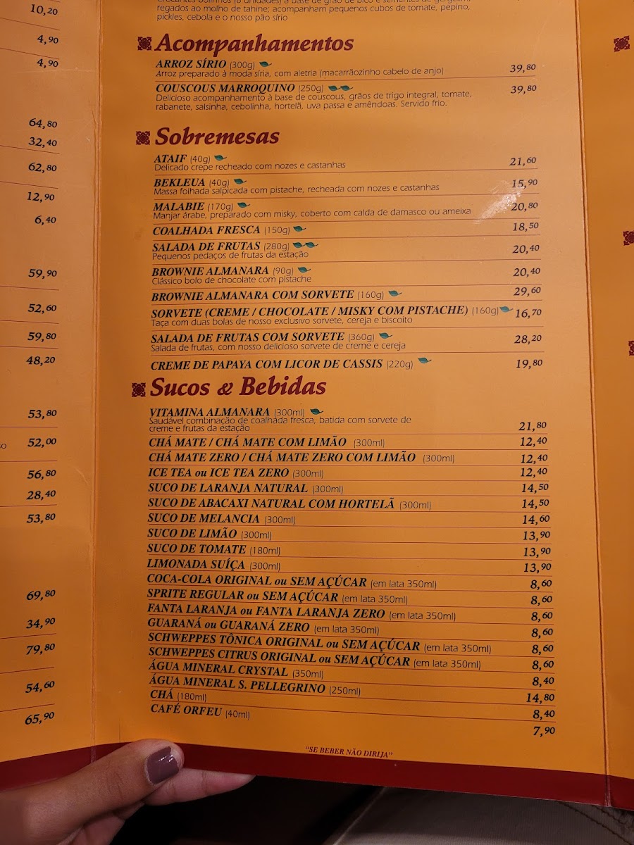 Almanara - Barra Shopping Photo Menu 7