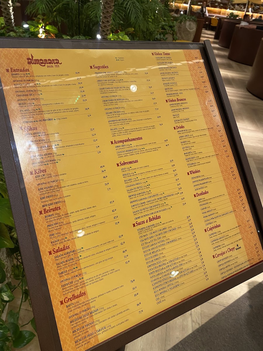 Almanara - Barra Shopping Photo Menu 8
