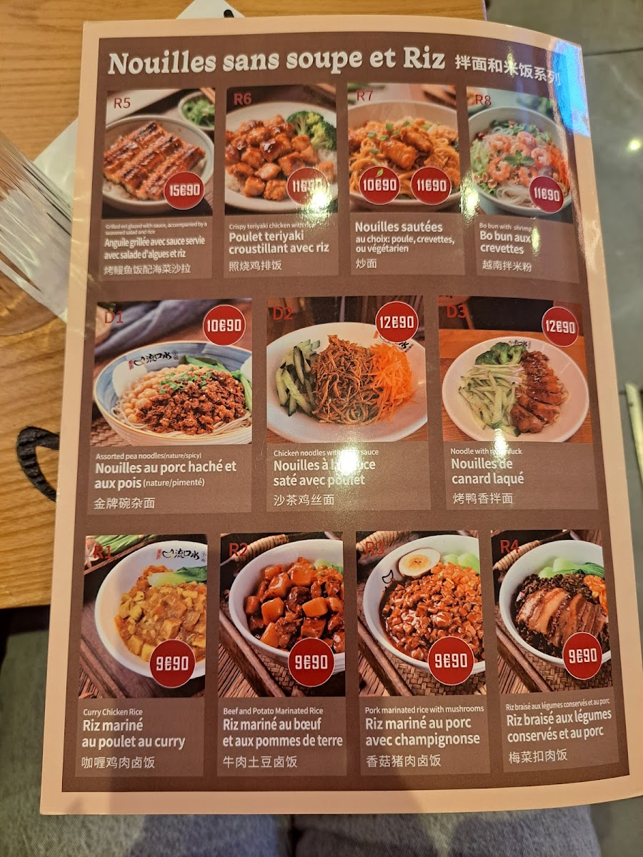 Hot Pot Noodles Photo Menu 2
