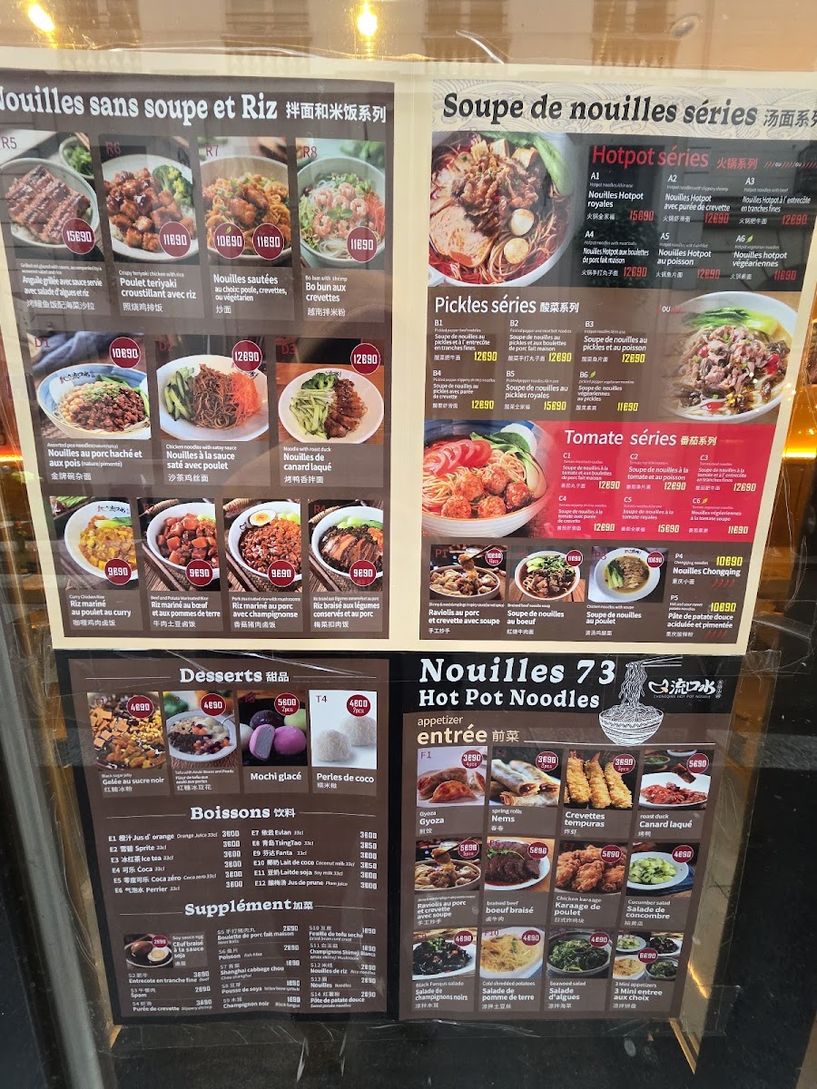 Hot Pot Noodles Photo Menu 5