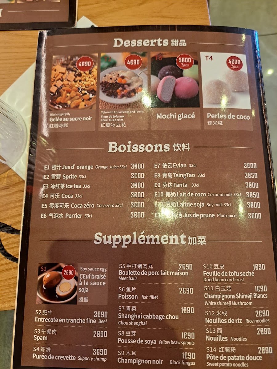 Hot Pot Noodles Photo Menu 8