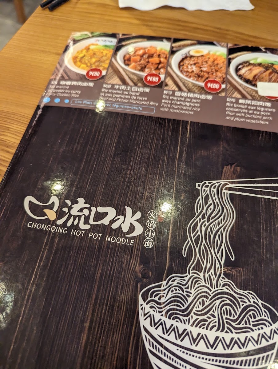 Hot Pot Noodles Photo Menu 9