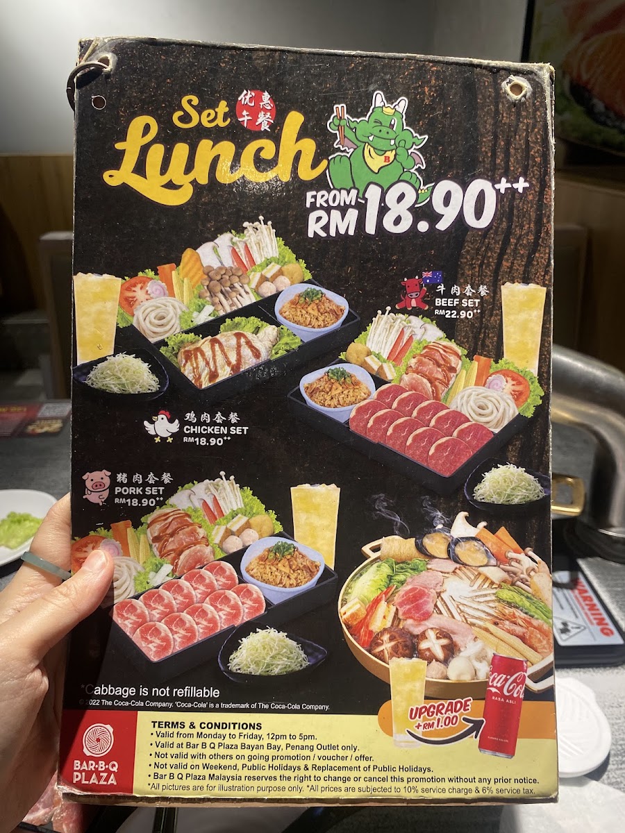 Bar BQ Plaza • Bayan Bay • Penang Photo Menu 2