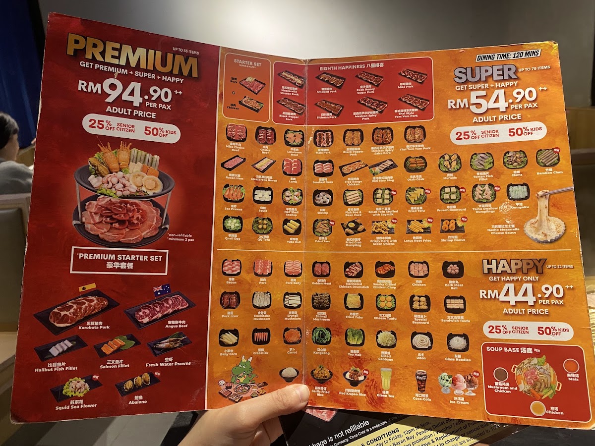 Bar BQ Plaza • Bayan Bay • Penang Photo Menu 4
