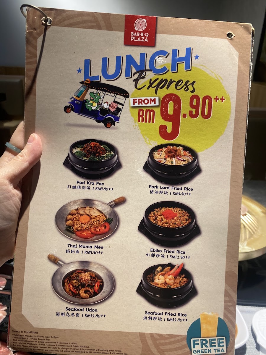Bar BQ Plaza • Bayan Bay • Penang Photo Menu 8