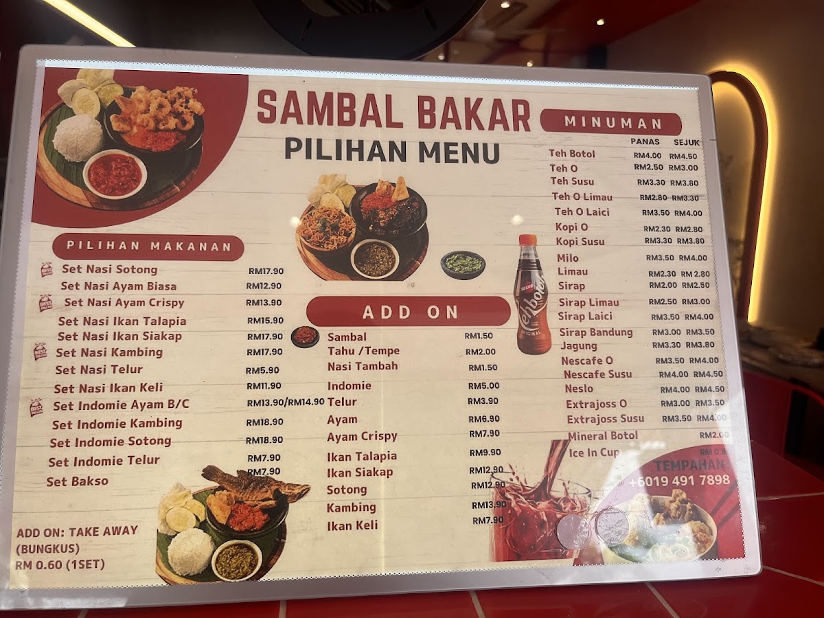 Sambal Bakar Kedah - Kulim Photo Menu 1