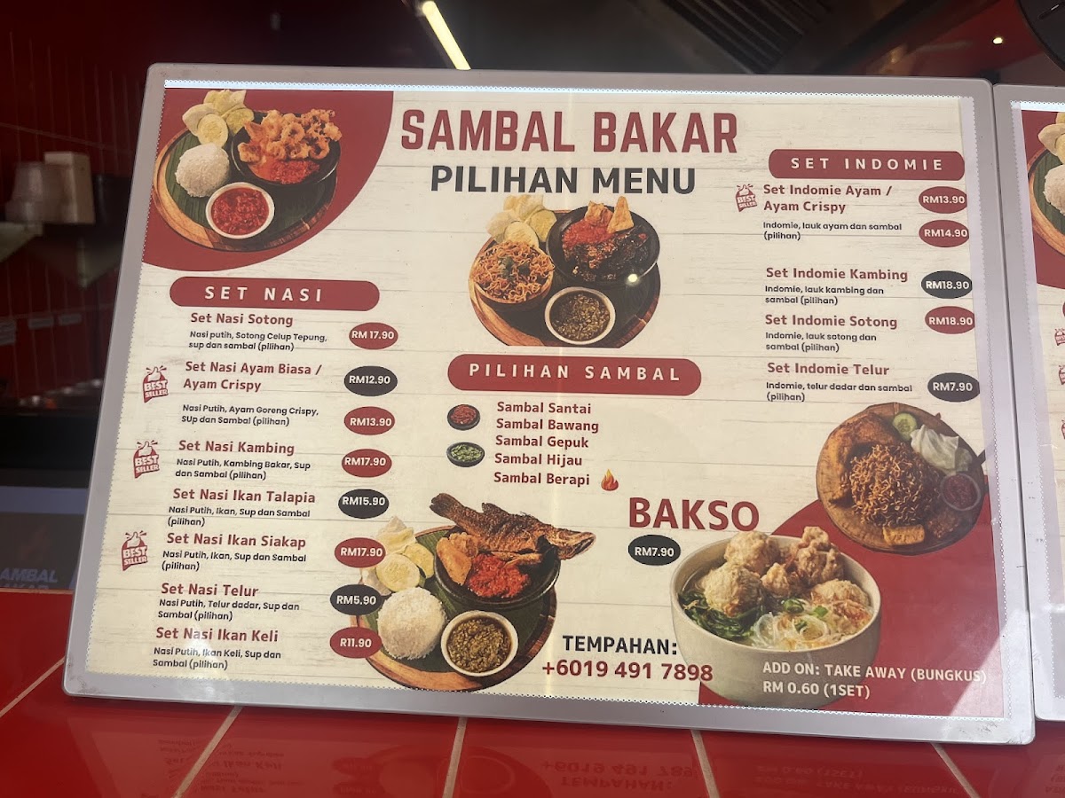 Sambal Bakar Kedah - Kulim Photo Menu 2