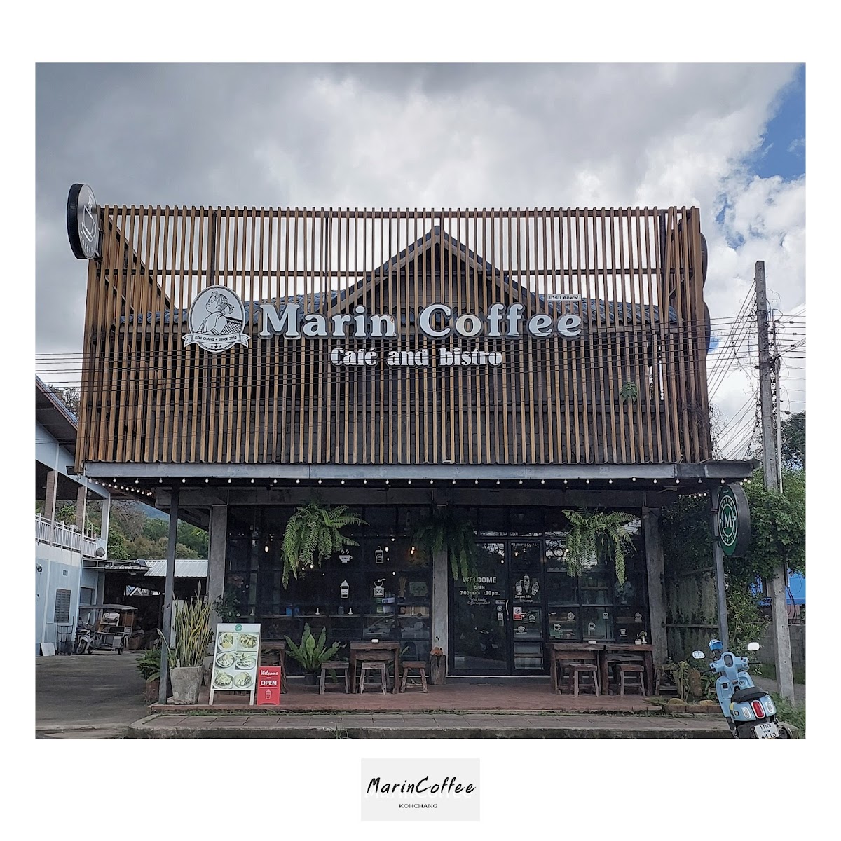 Marin Coffee KohChang - Klong Prao มารินค๊อฟฟี่เกาะช้าง สาขา คลองพร้าว