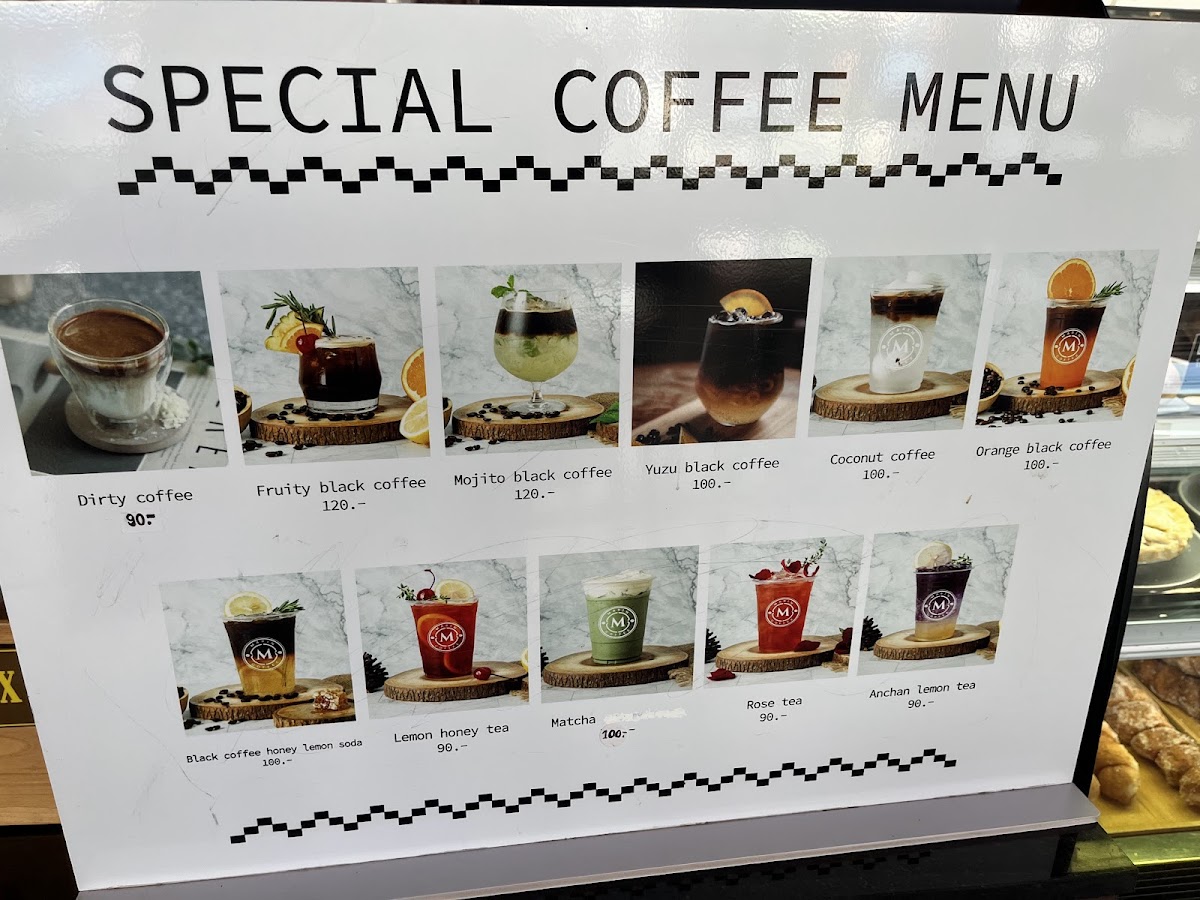 Marin Coffee KohChang - Klong Prao มารินค๊อฟฟี่เกาะช้าง สาขา คลองพร้าว Photo Menu 4