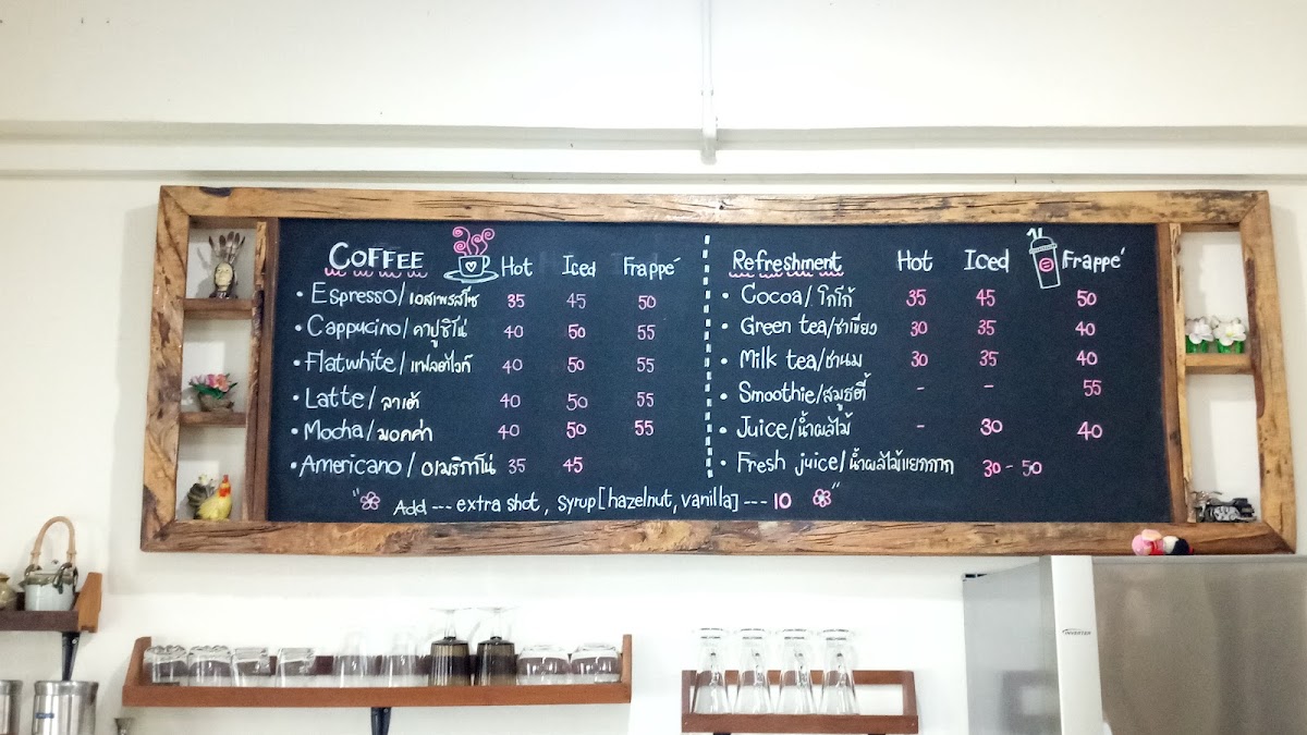 LEAH Coffee Art Photo Menu 4
