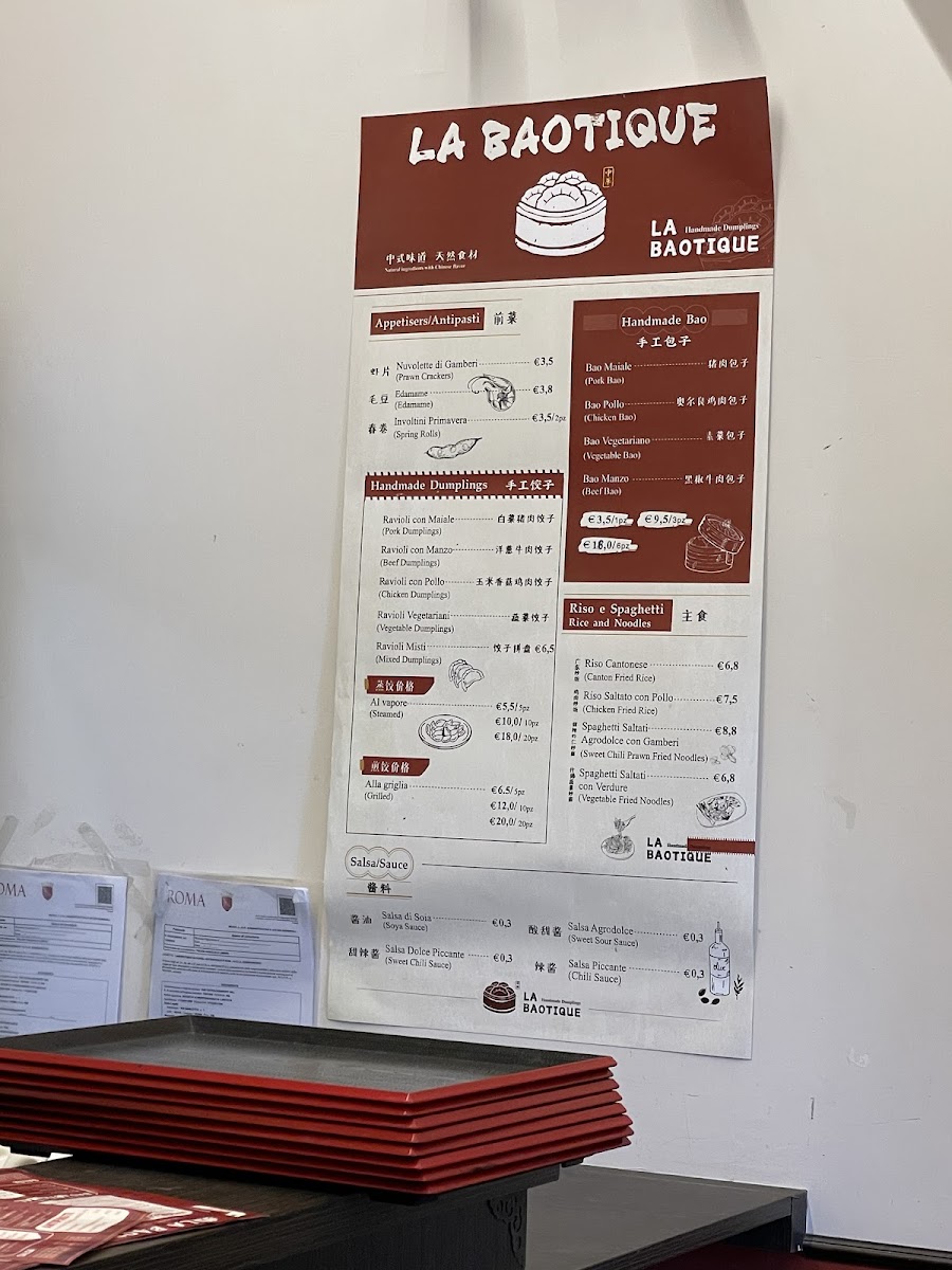 La Baotique Handmade Dumplings Photo Menu 2