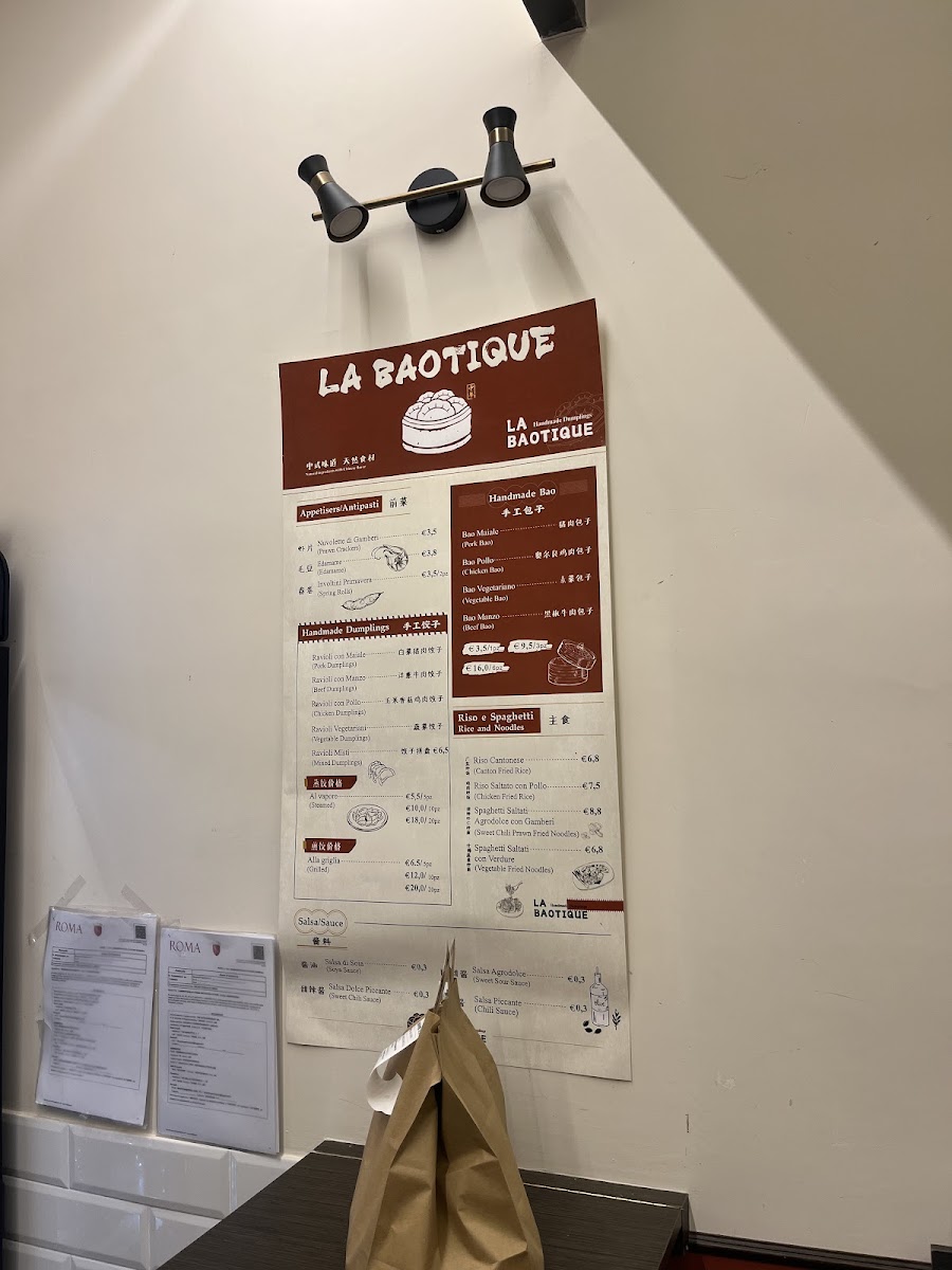 La Baotique Handmade Dumplings Photo Menu 3
