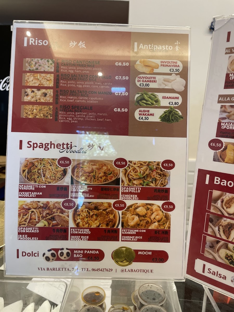 La Baotique Handmade Dumplings Photo Menu 4