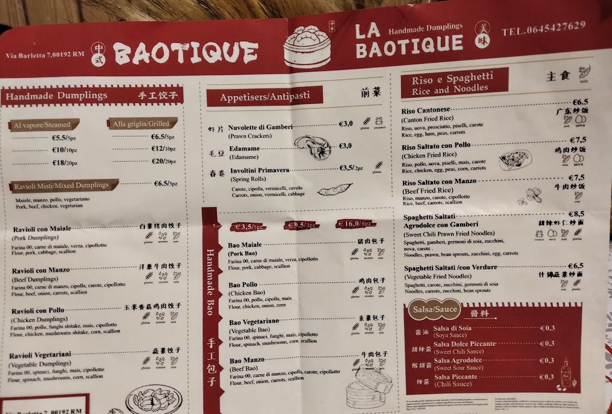 La Baotique Handmade Dumplings Photo Menu 5