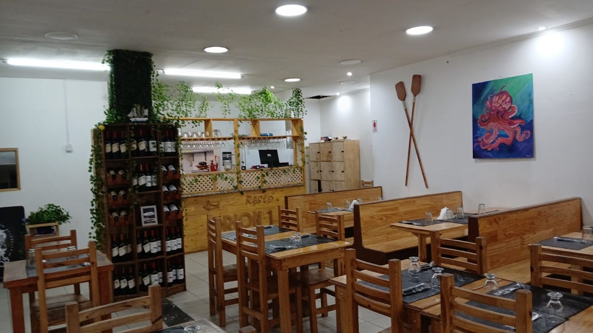 Resto orion 1 Photo 6