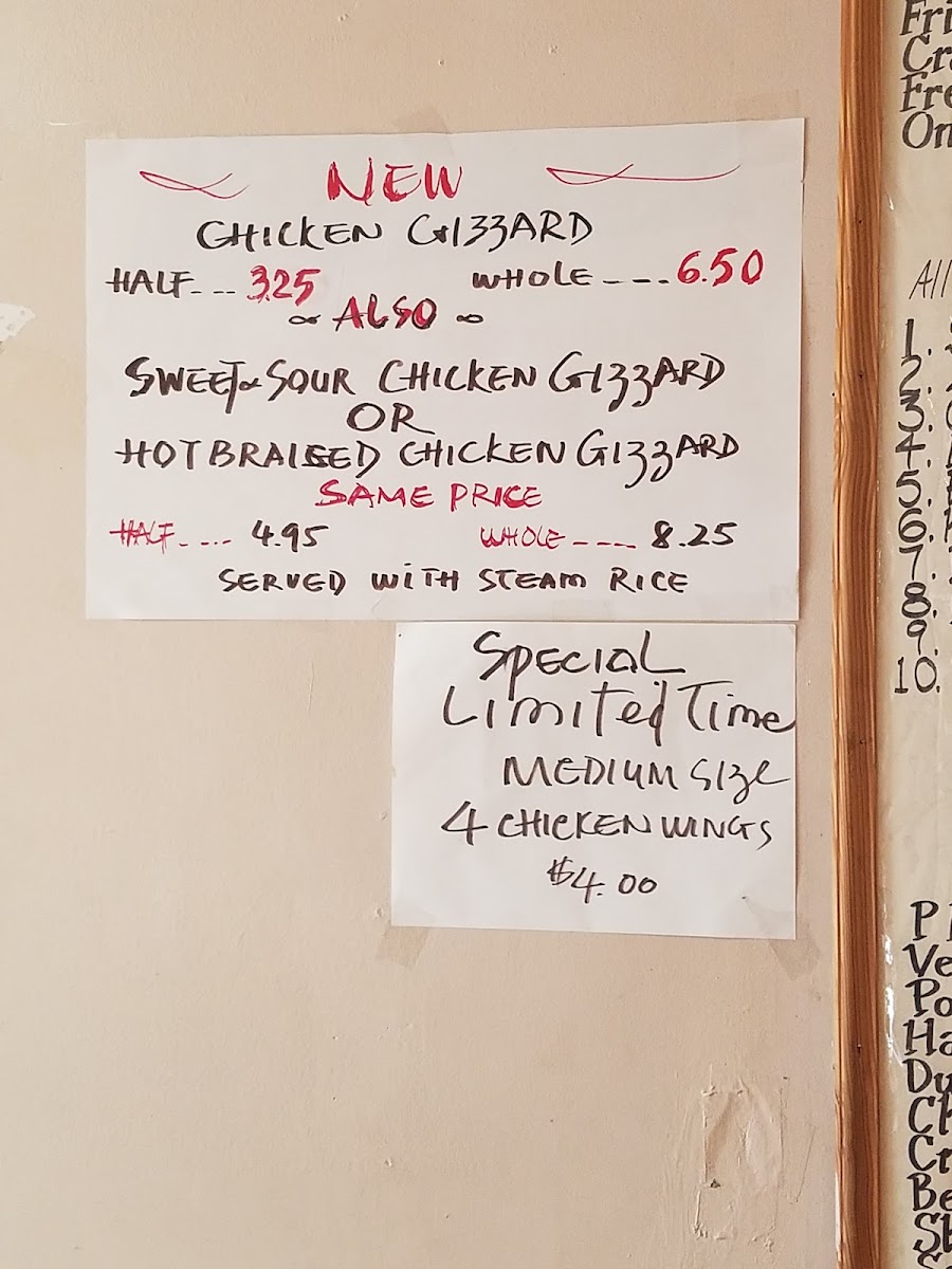 Kingsway Chop Suey Photo Menu 2