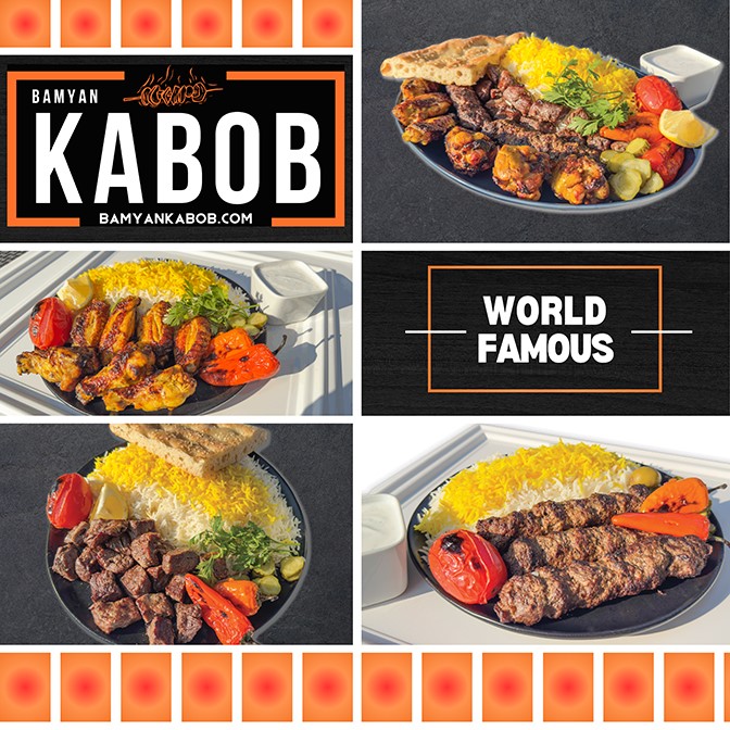 Bamyan Kabob Photo 3