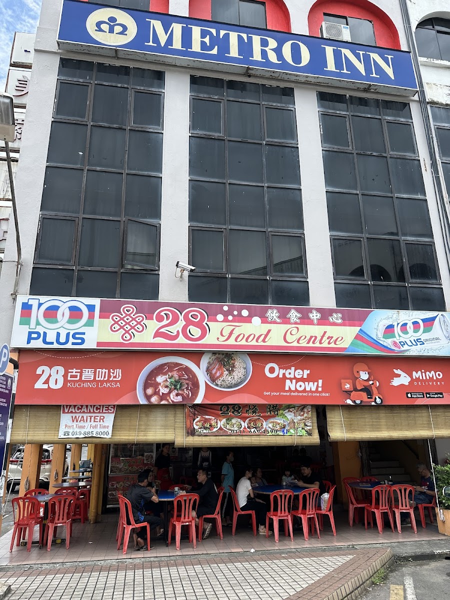 28 Food Centre