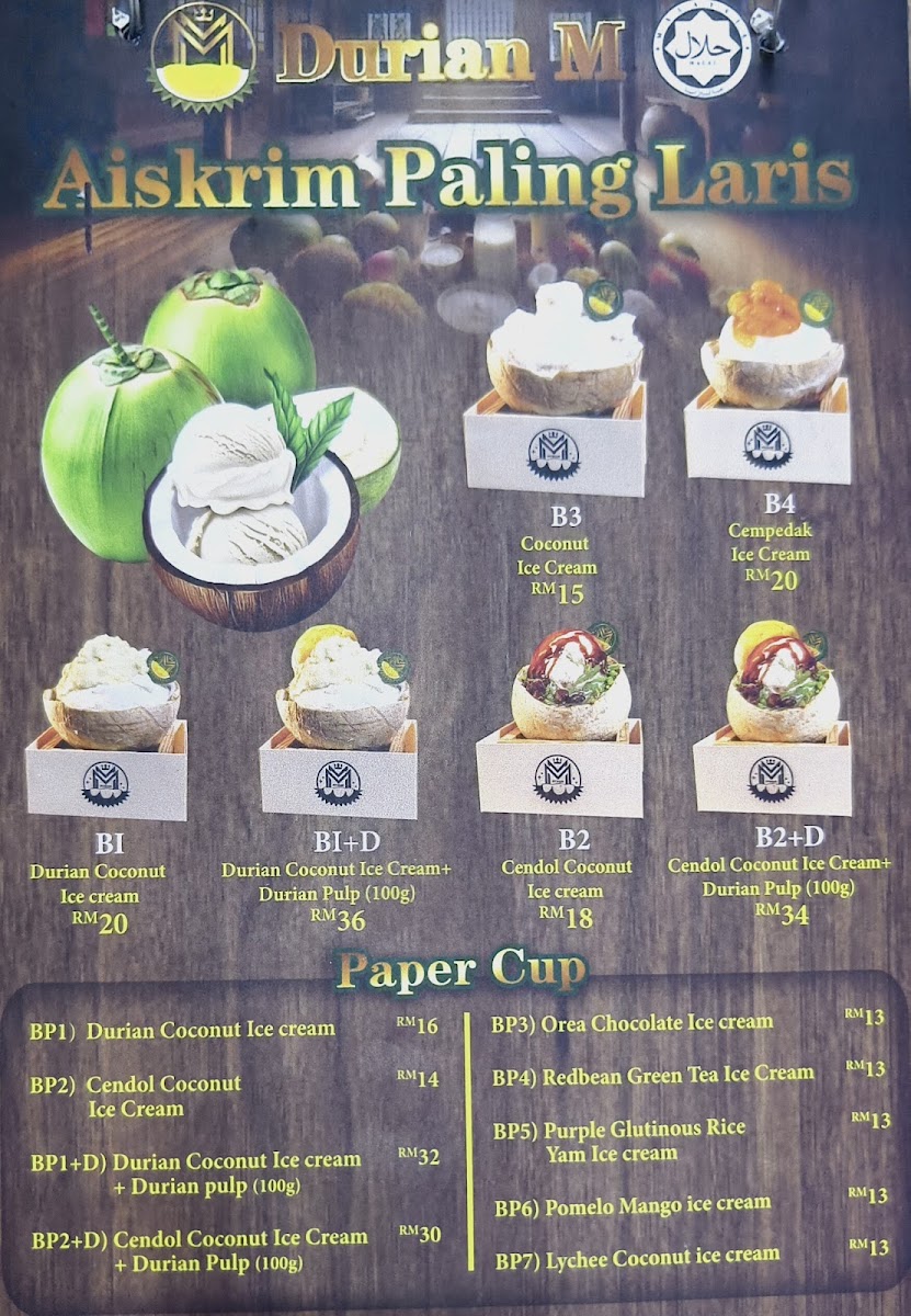DURIAN M Photo Menu 2