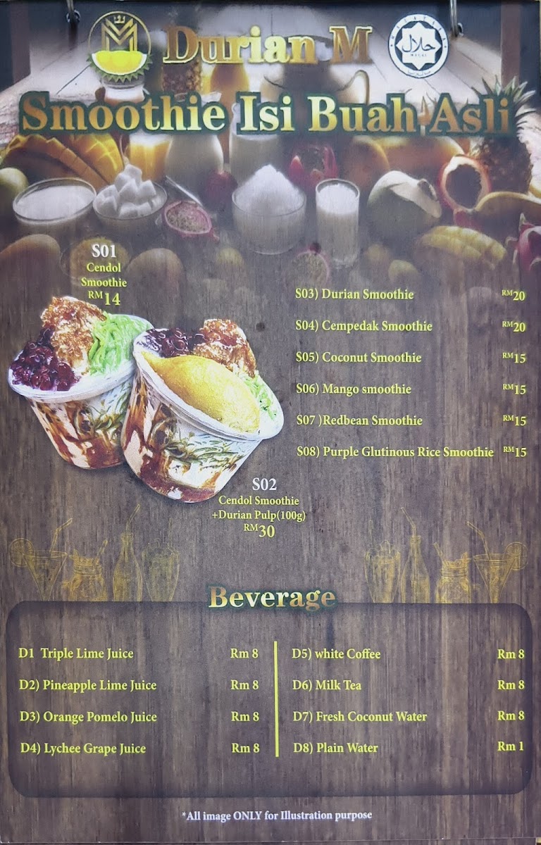 DURIAN M Photo Menu 5