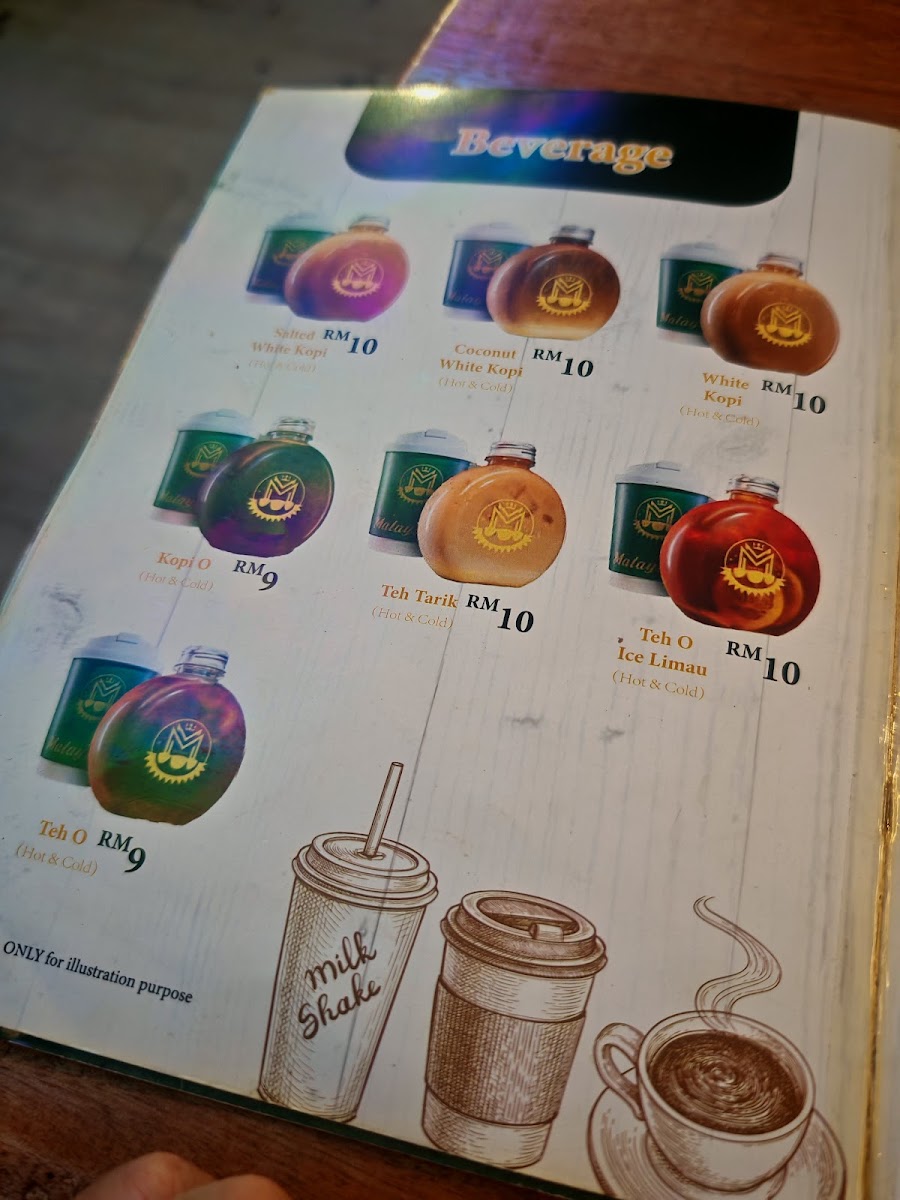DURIAN M Photo Menu 9