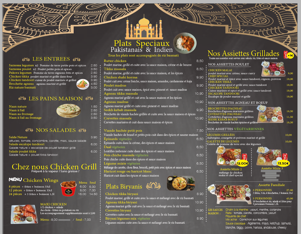 Chez Nous Grillades Photo Menu 1