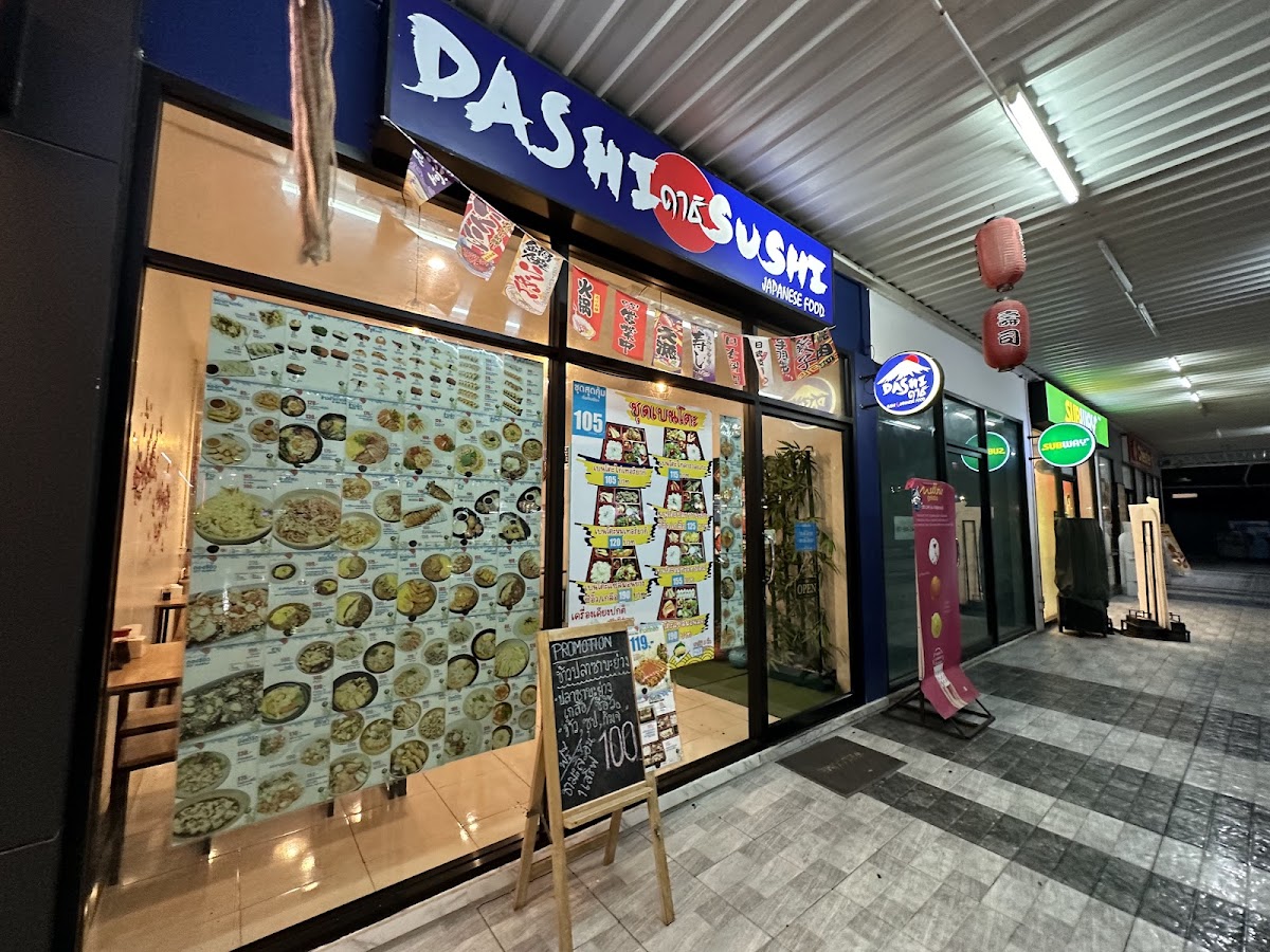 Dashi Japanese Food