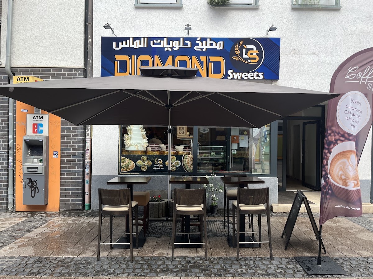 Diamond Pizza معجنات الماس