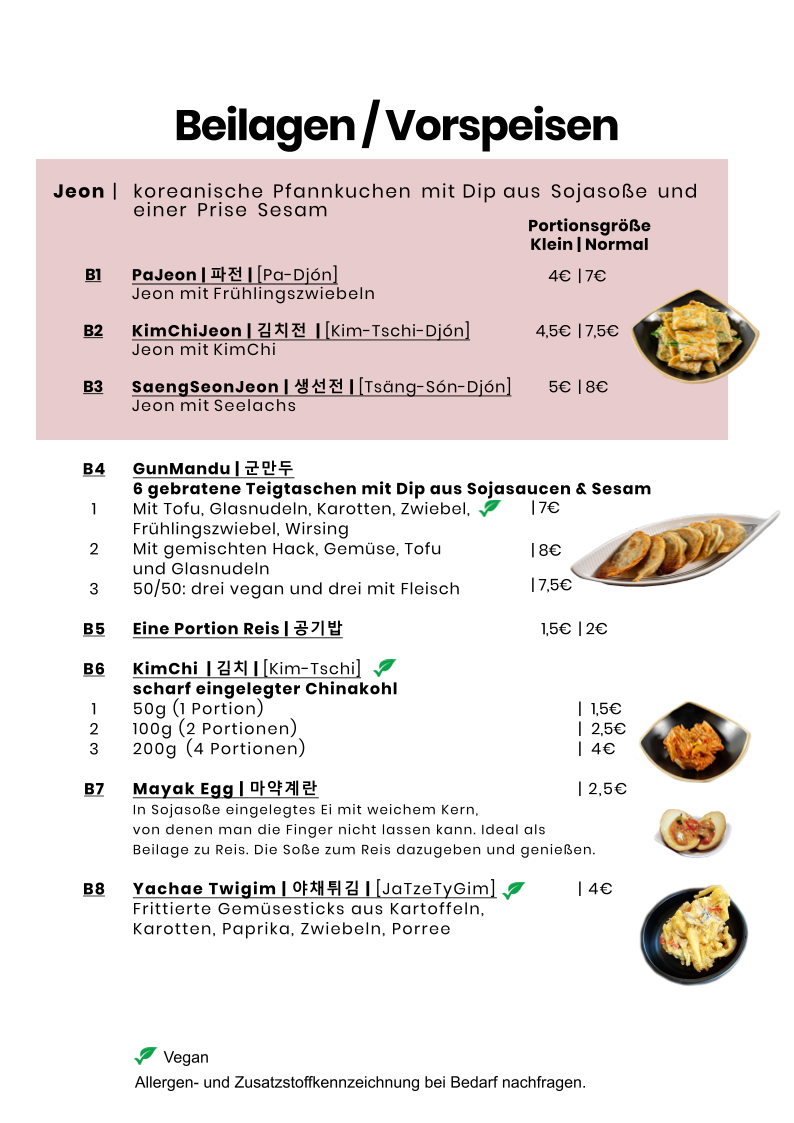 Restaurant Onl Photo Menu 1