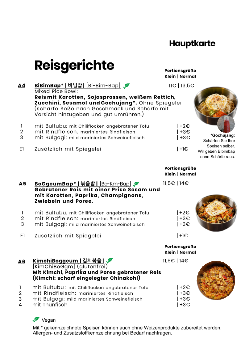 Restaurant Onl Photo Menu 2