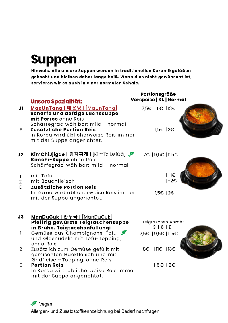 Restaurant Onl Photo Menu 4