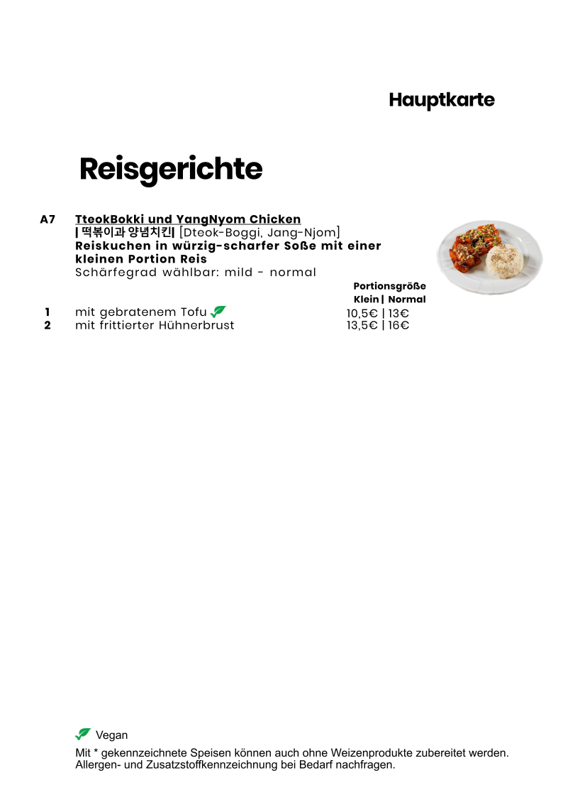 Restaurant Onl Photo Menu 9