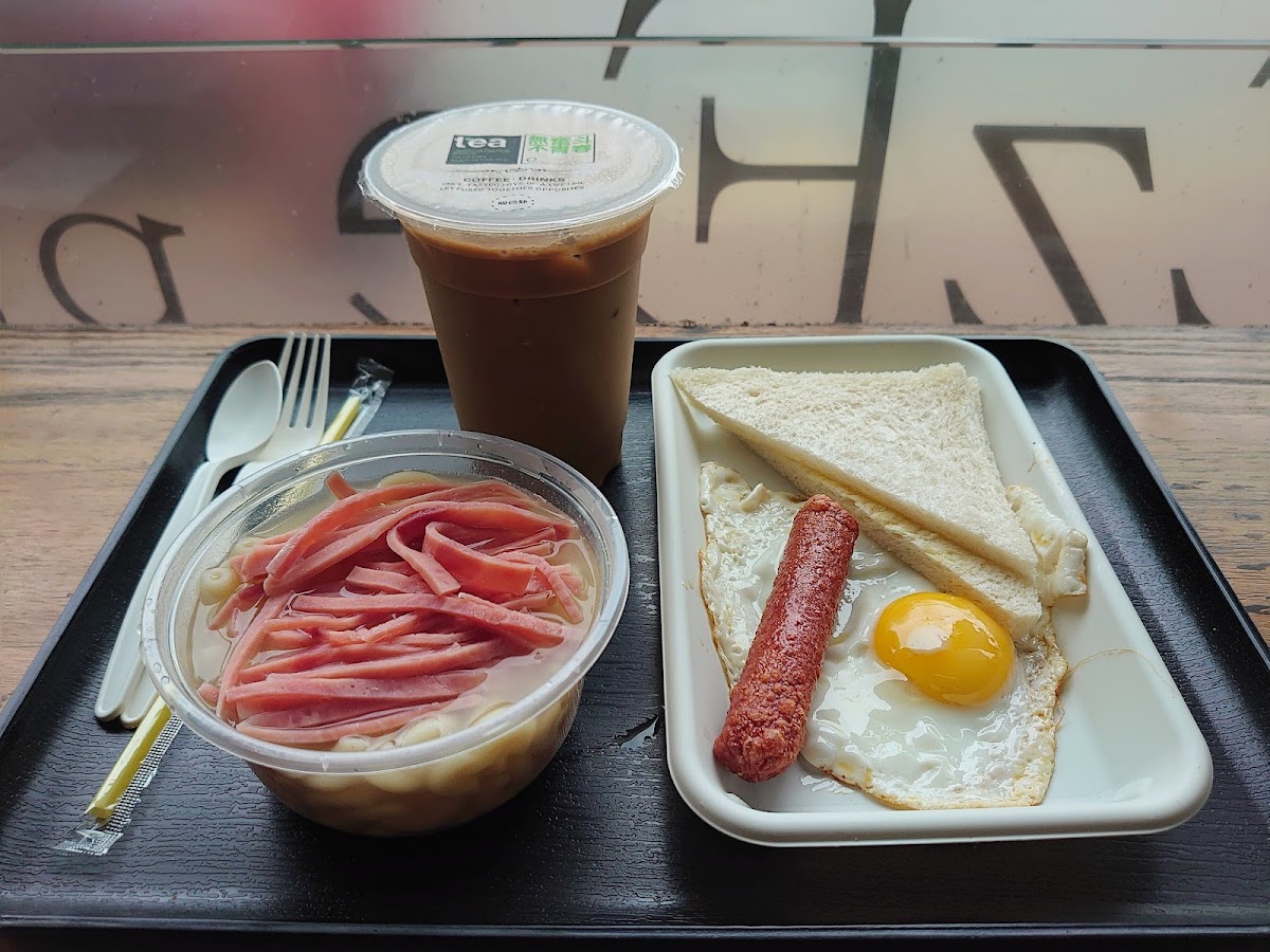 ZeEzEe Pizza Cone Cafe Photo 3
