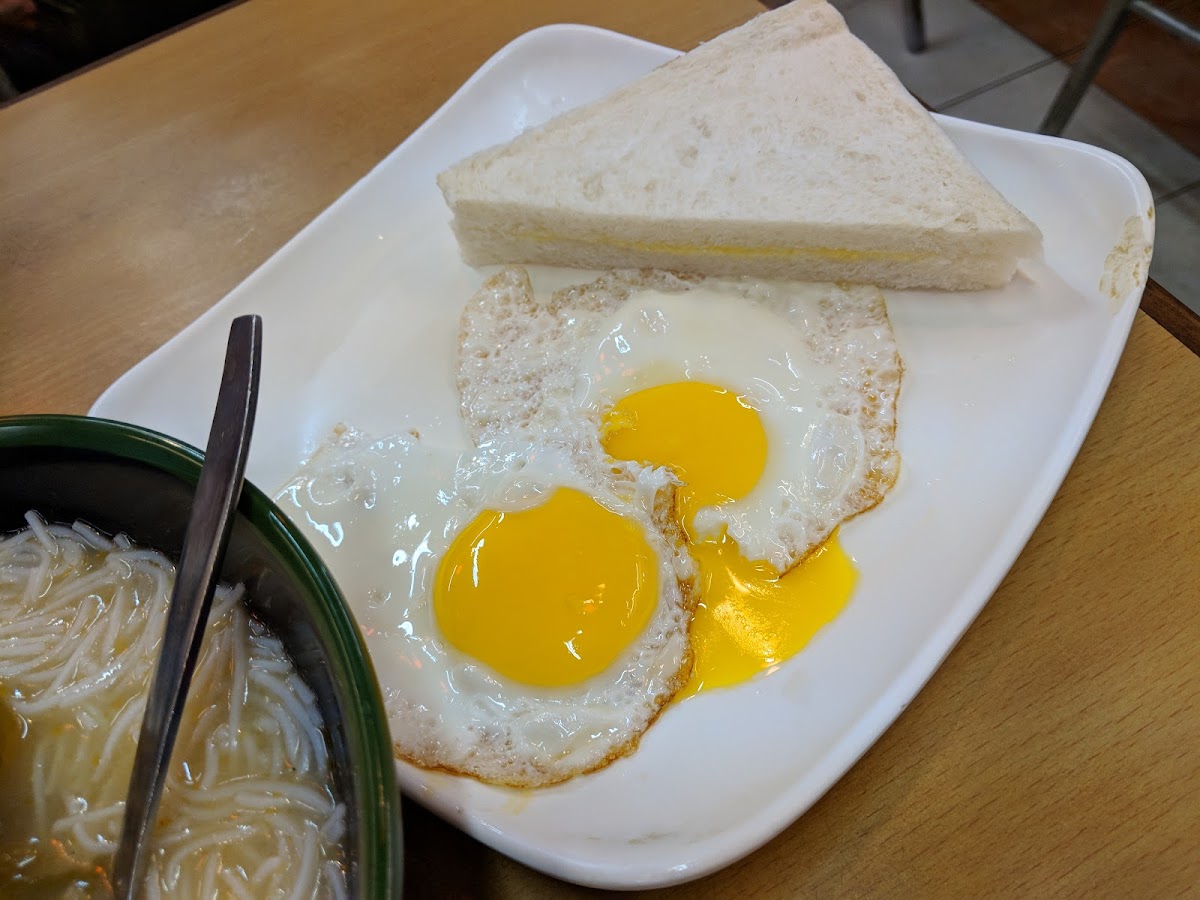 Wuxing Dim Sum Restaurant Photo 2