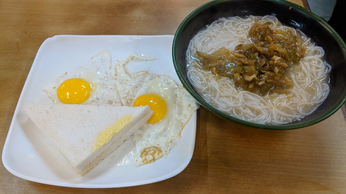 Wuxing Dim Sum Restaurant Photo 9