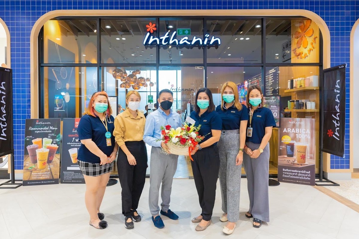 Inthanin Coffee Central Sriracha