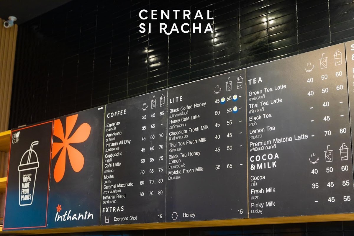 Inthanin Coffee Central Sriracha Photo Menu 1