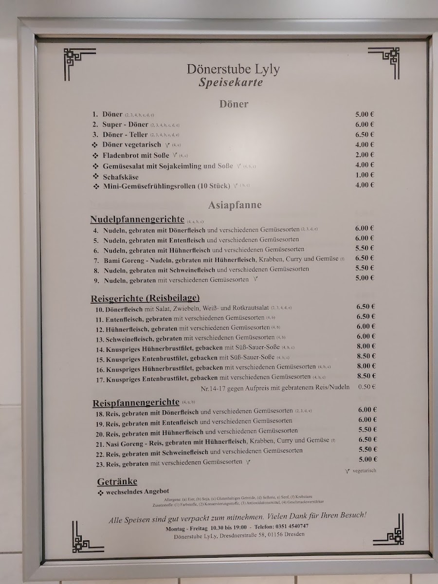 Lyly's Döner Stube Photo 3